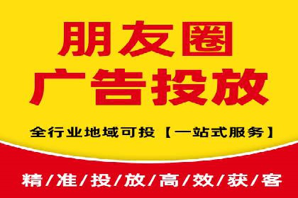 行业领先的信息流广告代理公司成功案例分享