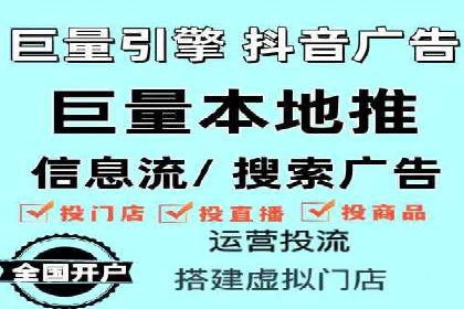 SEM代运营托管公司案例分享：精准营销策略的实践